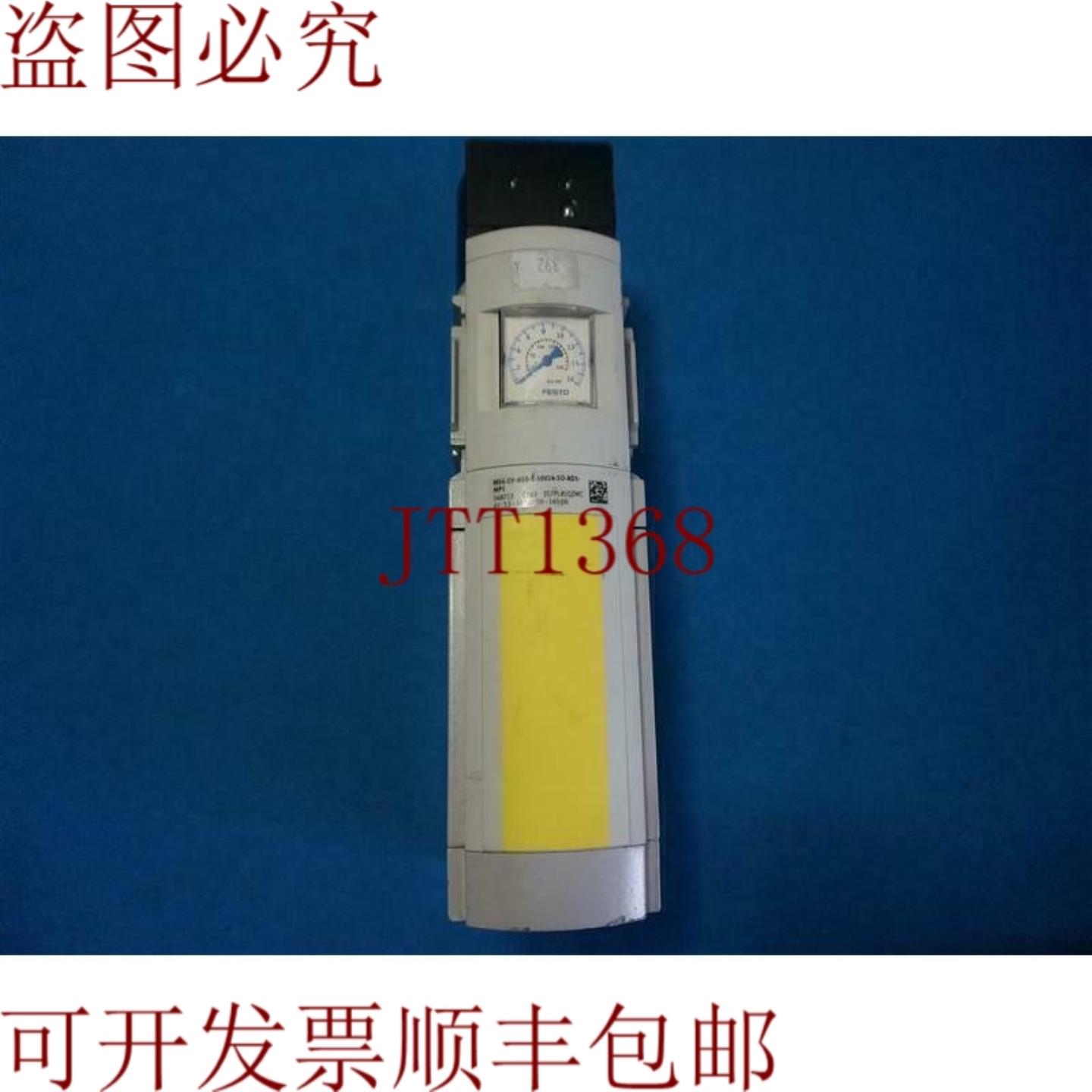 供应MS6-SV-AGB-E-10V24-S0-AD1-MP1 MS6SVAGBE10V24S0AD1MP1