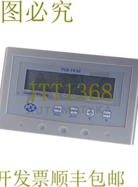 供应PCE FHI-TCC FHITCC PCE-TS 60