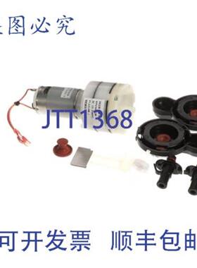 供应Bunn 540780001 Pm Sure Immersion 312