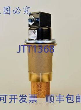 原装供应MONNELL & MILLER 369 内置 Lwco 带 1-3/4 155300