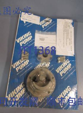 供应Viking 泵重建 HL497-4197770OOCG RV HEAD 3-464-REBUIL
