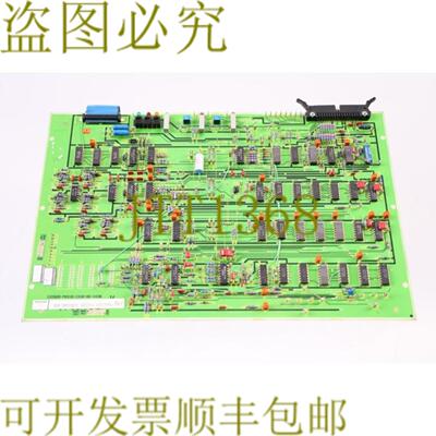 供应70930001 G33928-P2016-C002-B0-0036
