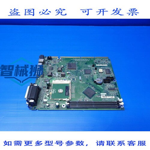 原装供应 泰克 97-9000-02 SF810 板， TDS7404 数字示波器