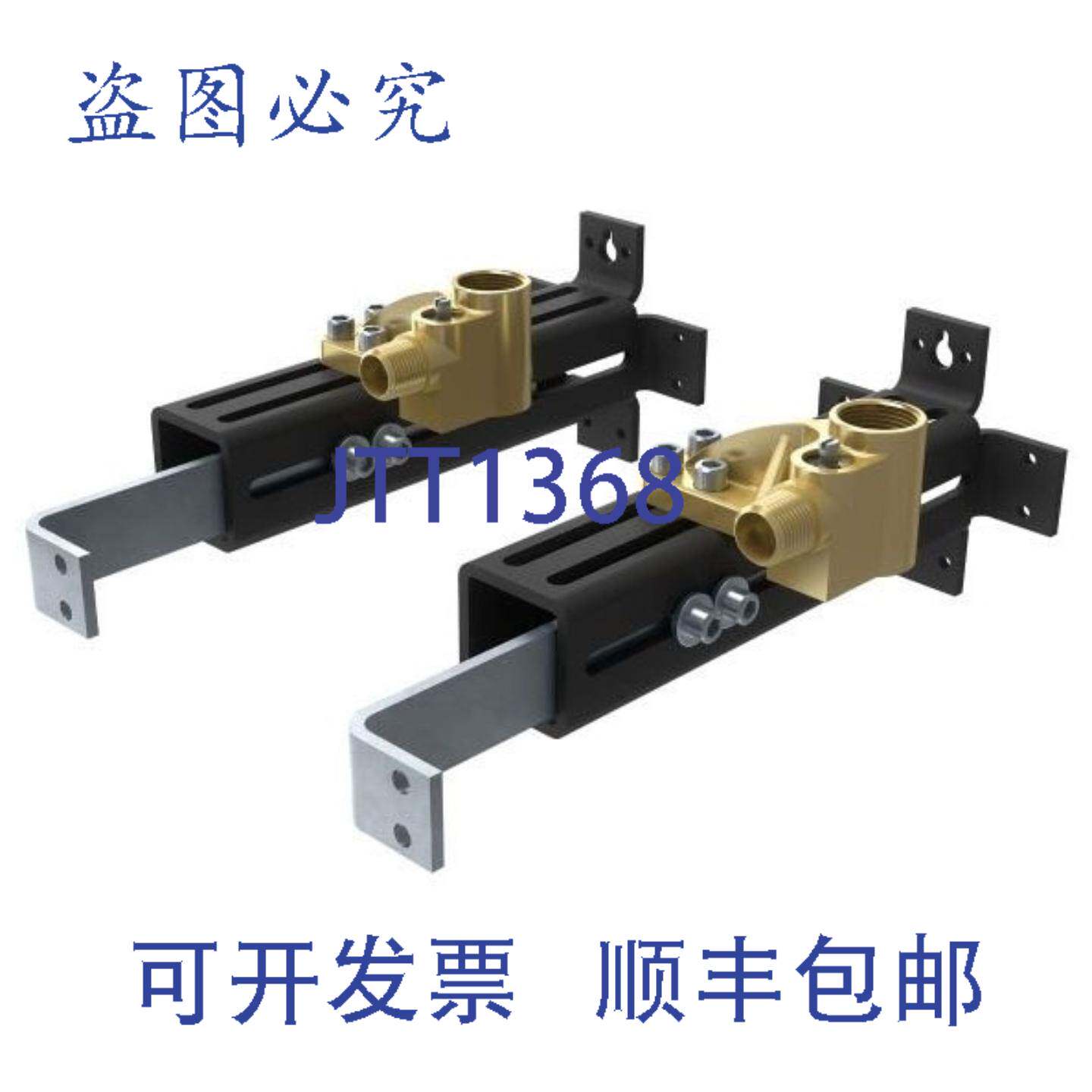 原装供应Moen TS50200 1/2英寸浴缸注水器双立管地板安装NPT接头