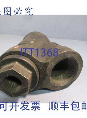 供应Mueller 2英寸螺纹Y型过滤器 250SWP 20-11M-01