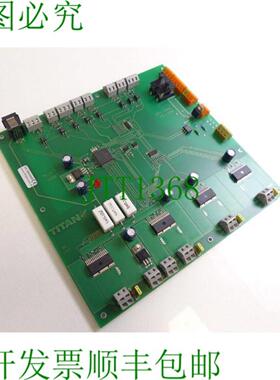 Titan  101 电子 TIM_LK15 0226 主白金 SNBM316025 - 未使用