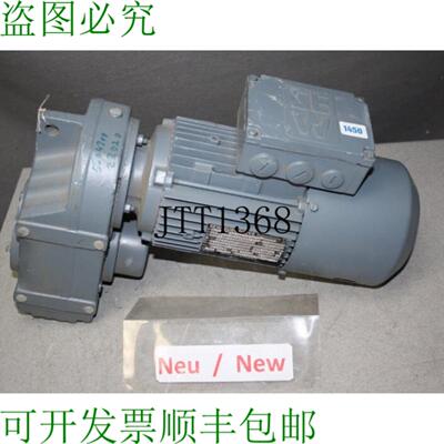 供应SEW 055 Kw 106 小 Pignon Motor&eacute;ducteur FH37B