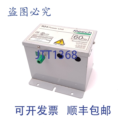 原装供应Meech 44935-4 904 电源 AC/AC 110/240 VAC 7 kVAC 5mA