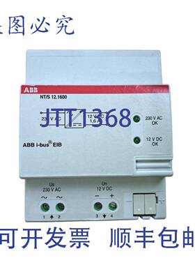 供应NTS 121600 Netztell GHQ 605 0056 R0002