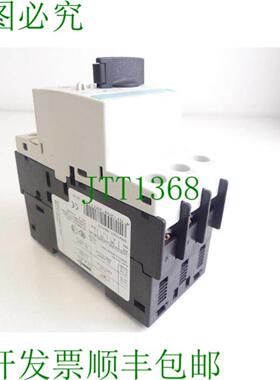 Sirius 3RV1021-1BA10 支架 E 支架06