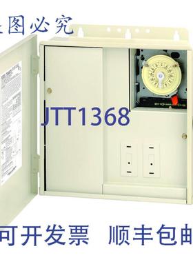 供应Intermatic T10004RT3 控制面板带 300 瓦变压器