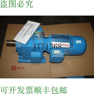 D68M92S 供应Flender M92S4 L8N D68 分钟齿轮电机
