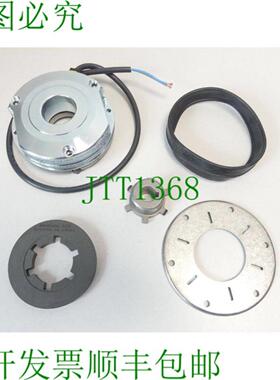 KEB 033800N-0241 发动机需要 COMBISTOP - 未使用 -