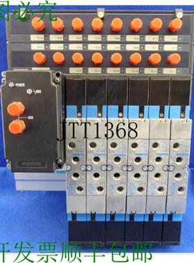 供应费斯托 Iifb-02-18-6 Tn 18601 Ifb1-02 Tn 115342 阀岛