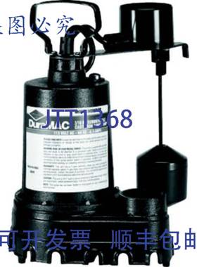 供应AY McDonald 5030CVSP 310  污