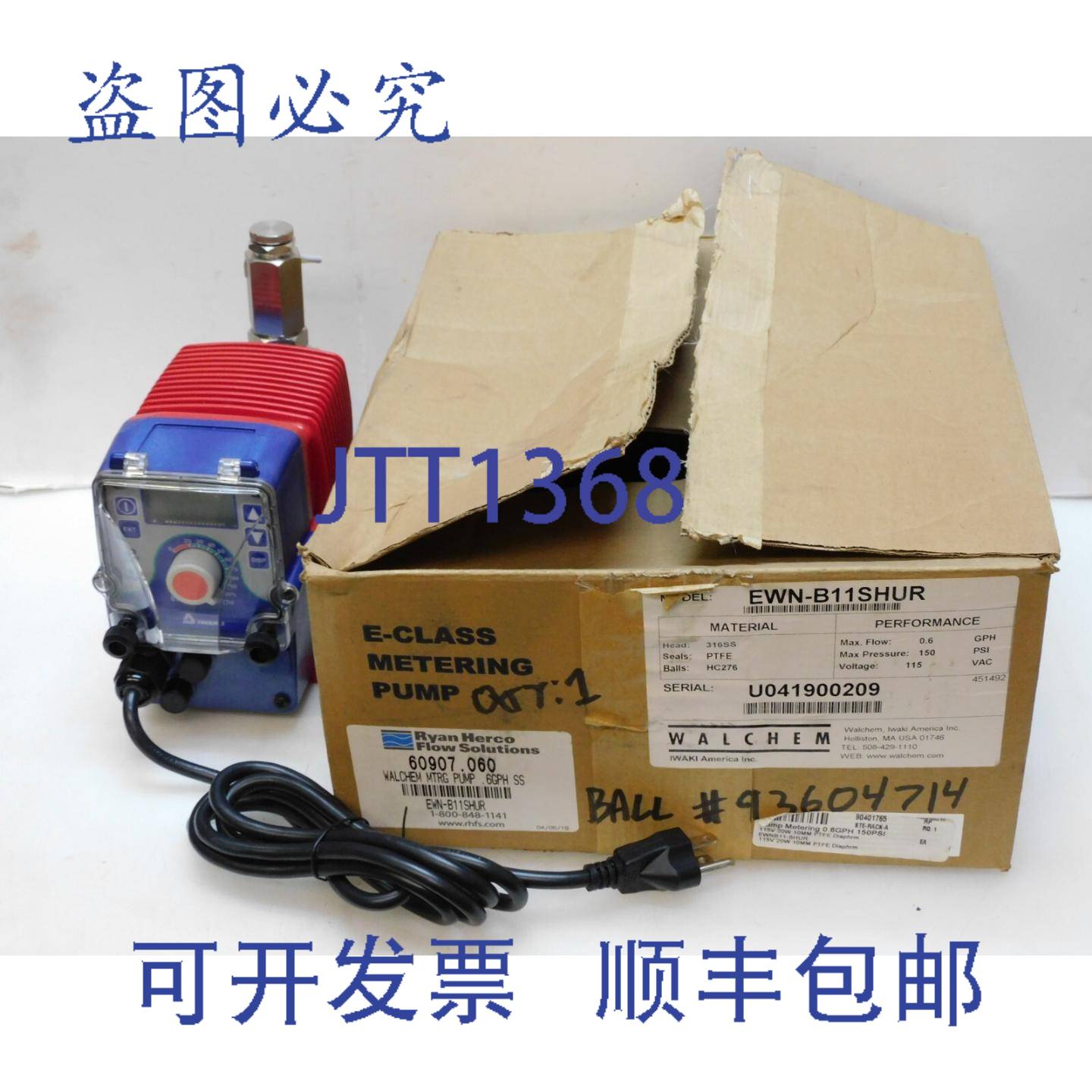 供应IWAKI EWN-B11SHUR 计量泵 06GPH 150PSI 115V 08A 1-3