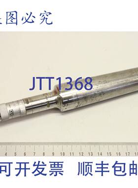 原装供应CO Swiss 18042 20 - 25 0 - 1.5 工具夹持钻孔工具细螺