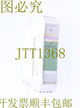 供应PROMESS IP SW201 ethernetmodul sp 银色