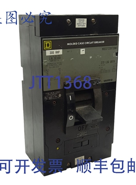 原装供应LAL36300 断路器，600VAC/250VDC，300A，3 极，1500-300