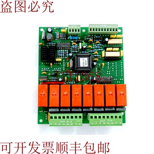 原装供应反渗透海水淡化器 Plc Tavola Z-4003.2/1047864 新