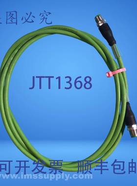 原装供应Escha 工业以太网拖缆 USIP