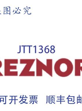 原装供应Reznor 210863 变压器 305VA 工业电源
