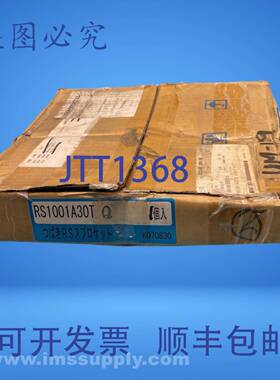 原装供应Tsubaki RS1001A30TQ 滚子链轮，30 齿 USIP