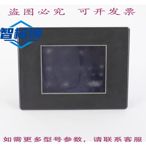 现货供应 EA7-T6CL 6英寸 TFT 触摸屏显示面板 EA7T6CL