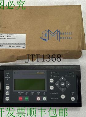 供应Deif Delomatic 4 Du21 Dgu-3 显示单元 431865