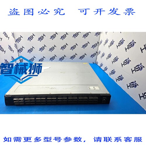 原装供应 戴尔易安信SMARTFABRIC S5232F-ON管理型100GbE 32端口Q