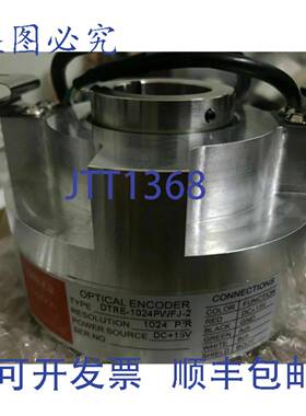 原装供应UNITEC 编码器 DTRE-1024PWFJ-2 1024P/R