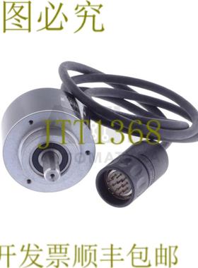 供应海德汉杆4200000-250 ROD4200000250 257 949 38 257949