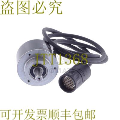 供应海德汉杆4200000-250 ROD4200000250 257 949 38 257949