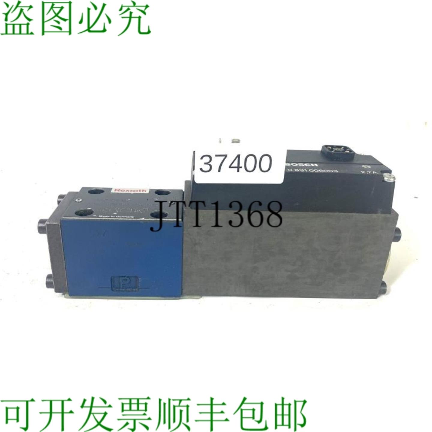 供应力士乐 4WRPH 6 C3 B12L-2XG24Z4M 08114032 和 083100