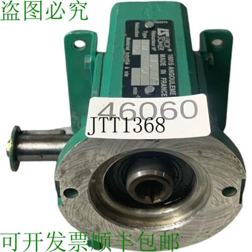 供应利莱森玛MVA-SI-MUD变速箱9R1530
