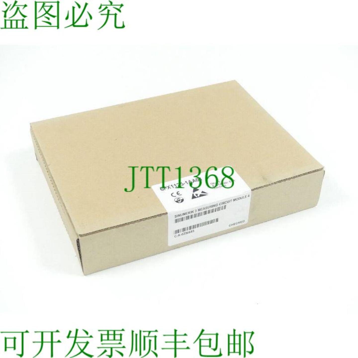 6FX1125-1AA01 SNCK-0256685 - 已安装完毕 -