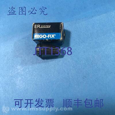 原装供应Rego-Fix 1411.06000.109 ER 11-GB 6mm COLLET ASSEMBLY