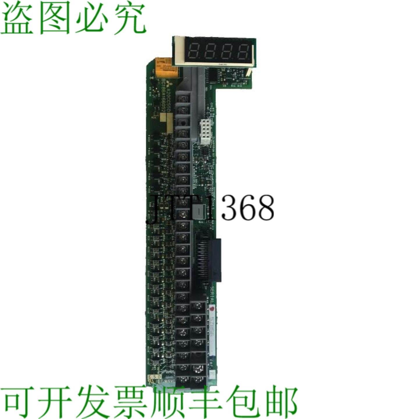 供应三菱 A20cc55dfreqrol-a200 变频器驱动板Bc186a166g52