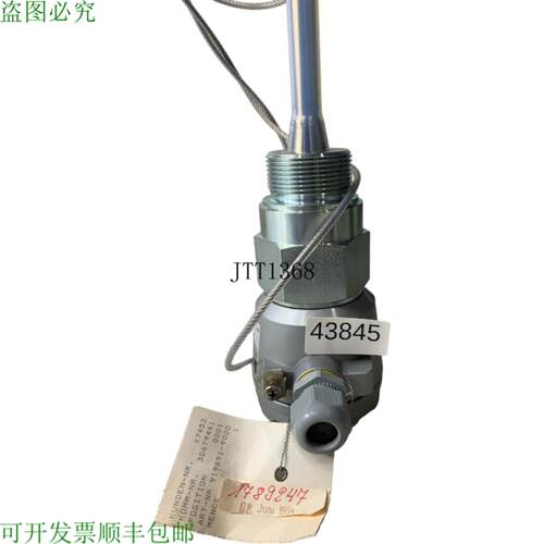 供应Endress + Hauser Multicap DC 26-RAGR1A1D11B 电平捕捉