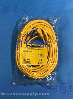 原装供应Turck WK 4.4T-7-RS 4.4T/S1587 直角 Eurofast 线组 FNF