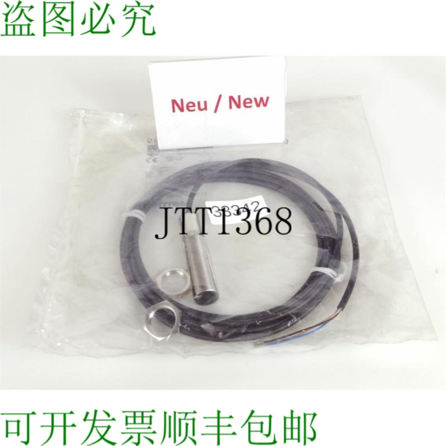 供应BALLUFF BES 516-326-B0-C-PU-03 Induttivo 传感器