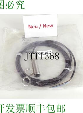 供应BALLUFF BES 516-326-B0-C-PU-03 Induttivo 传感器