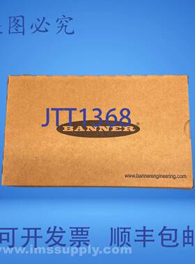 原装供应Banner Engineering Corp. VS1AP5CV10Q 光电眼接收器传