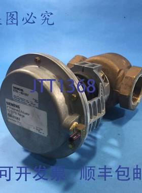 原装供应270-03187 1-1/2 英寸阀门 2 通 25 CV