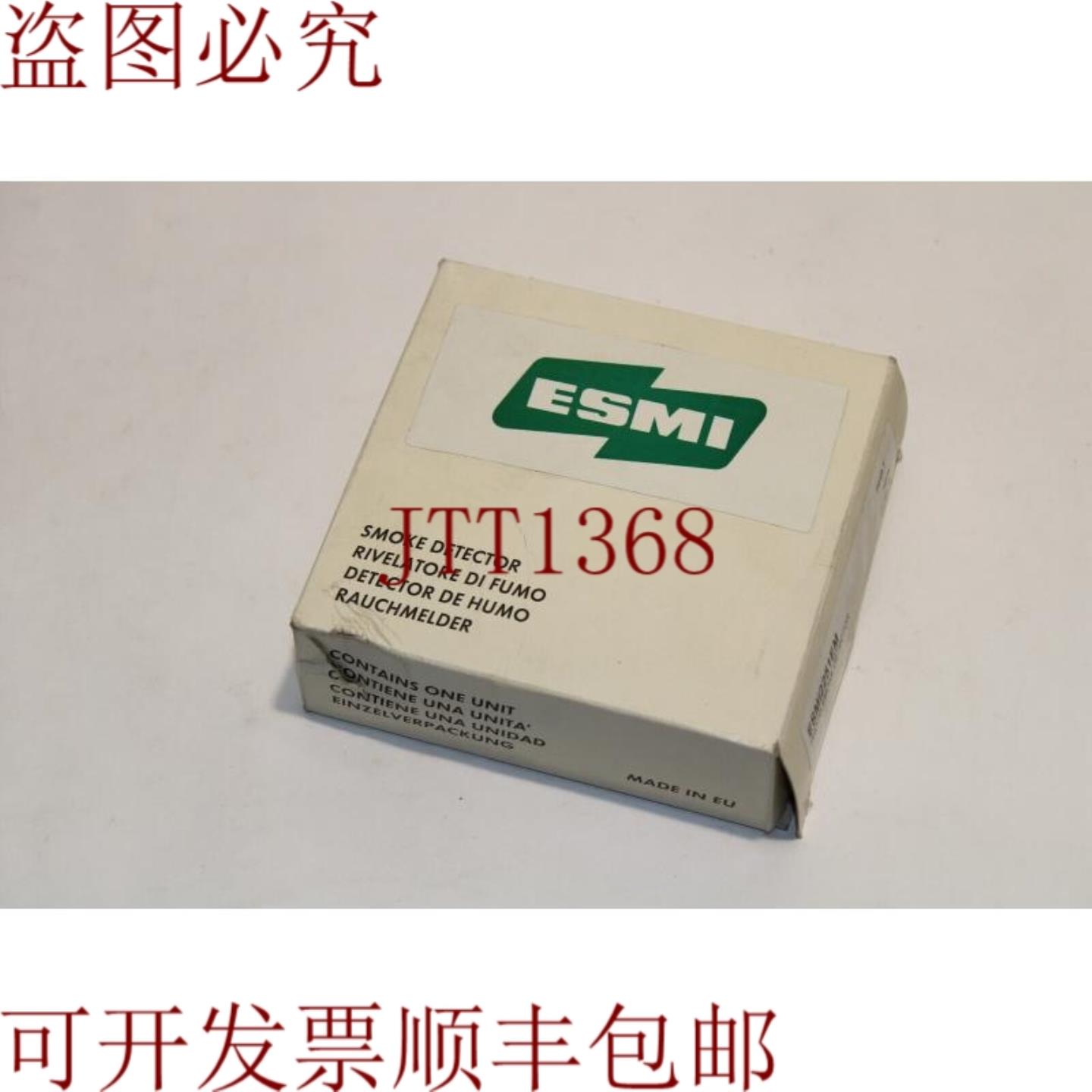 供应Esmi ESMI2251EM照片