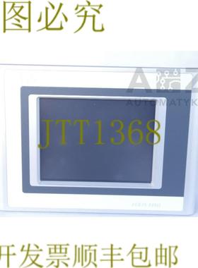 供应B&R 电源面板 300 5PP3200571-39 5PP320057139  MOTAN