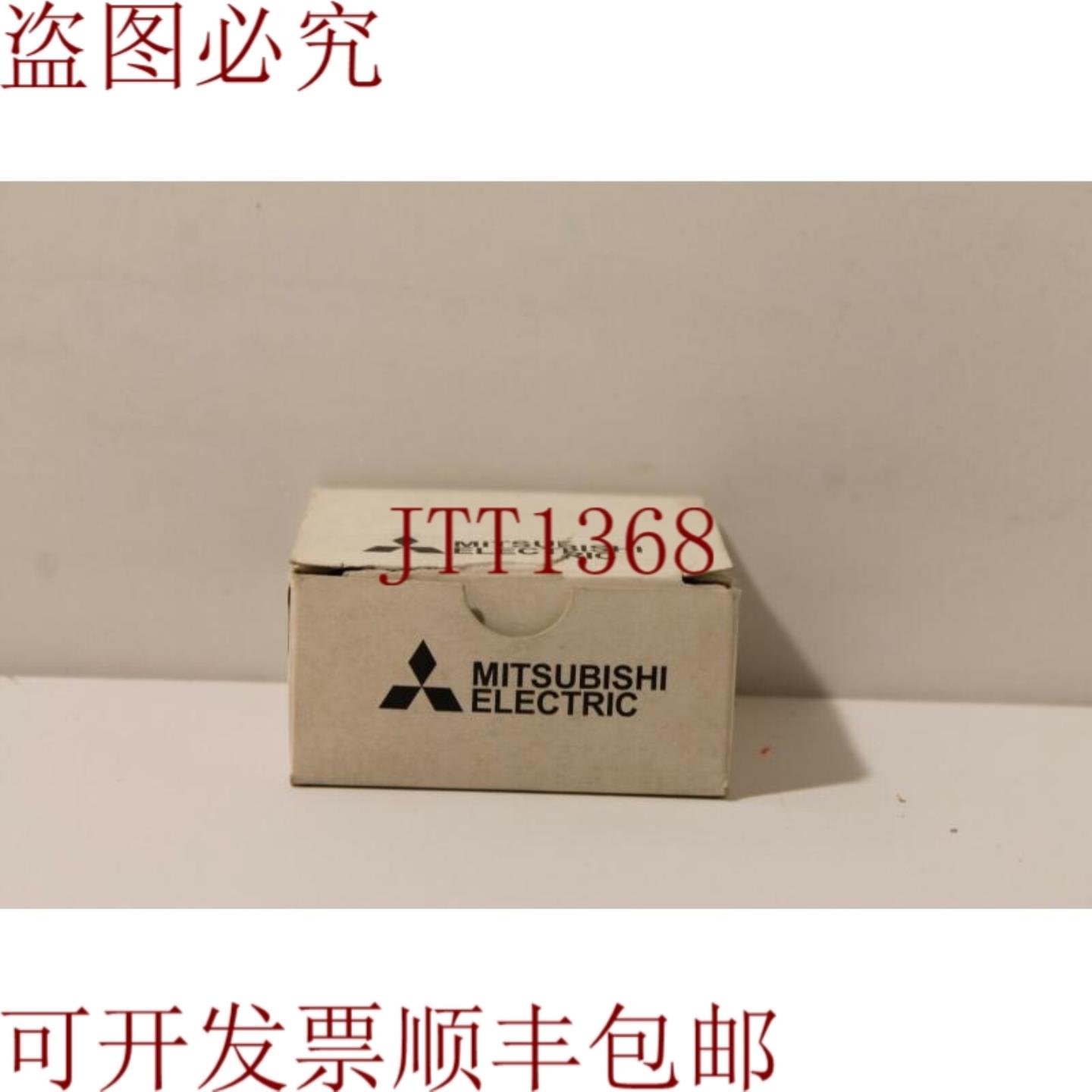 供应三菱 MT-Y8T-TBS 端子新增