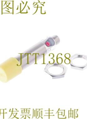 供应巴鲁夫 BOS01C0 BOS 18M-X-RS20-S4 BOS18MXRS20S4 18315