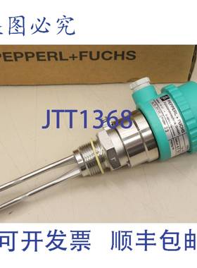 原装供应Pepperl + Fuchs HR-032110 Vibracon HR032110