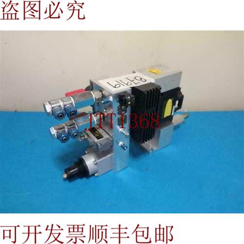 供应00357795-01 W2-U522-1664
